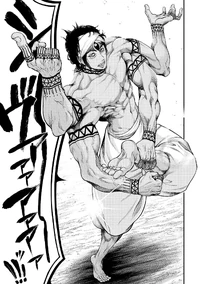 Shiva enters the arena for the Fifth Round