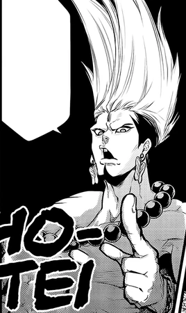 Manga
