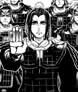 Manga