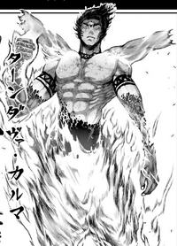 Tandava Karma