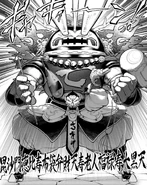 Bishamonebisuhoteibenzaitenjurojinfukurokujudaikokuten.png (2.23 MB) Bishamonebisuhoteibenzaitenjurojinfukurokujudaikokuten