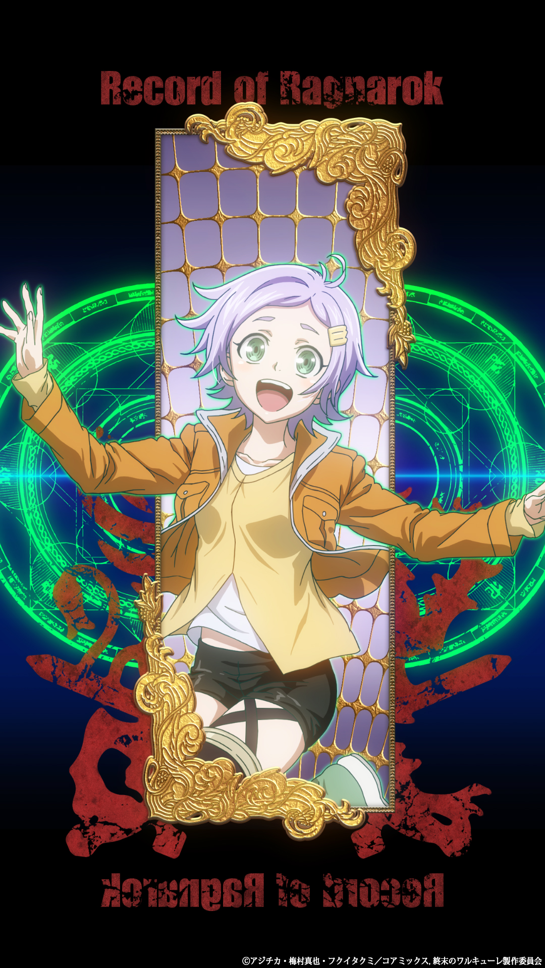 shuumatsu no valkyrie ep 18 shuumatsu no valkyrie ep 18