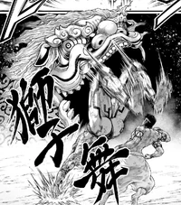 Raiden Tameemon tries to use Lion Dance to crush Shiva under his feet