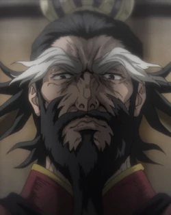 Cao Cao anime
