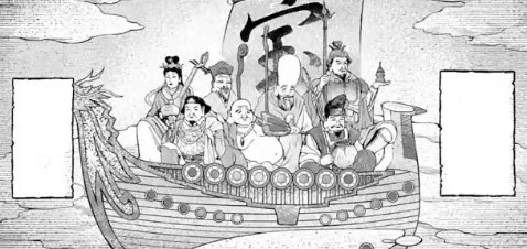 Seven Lucky Gods, Shuumatsu no Valkyrie: Record of Ragnarok Wiki