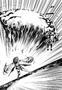 Shy attacks Keheheh and Tzveta