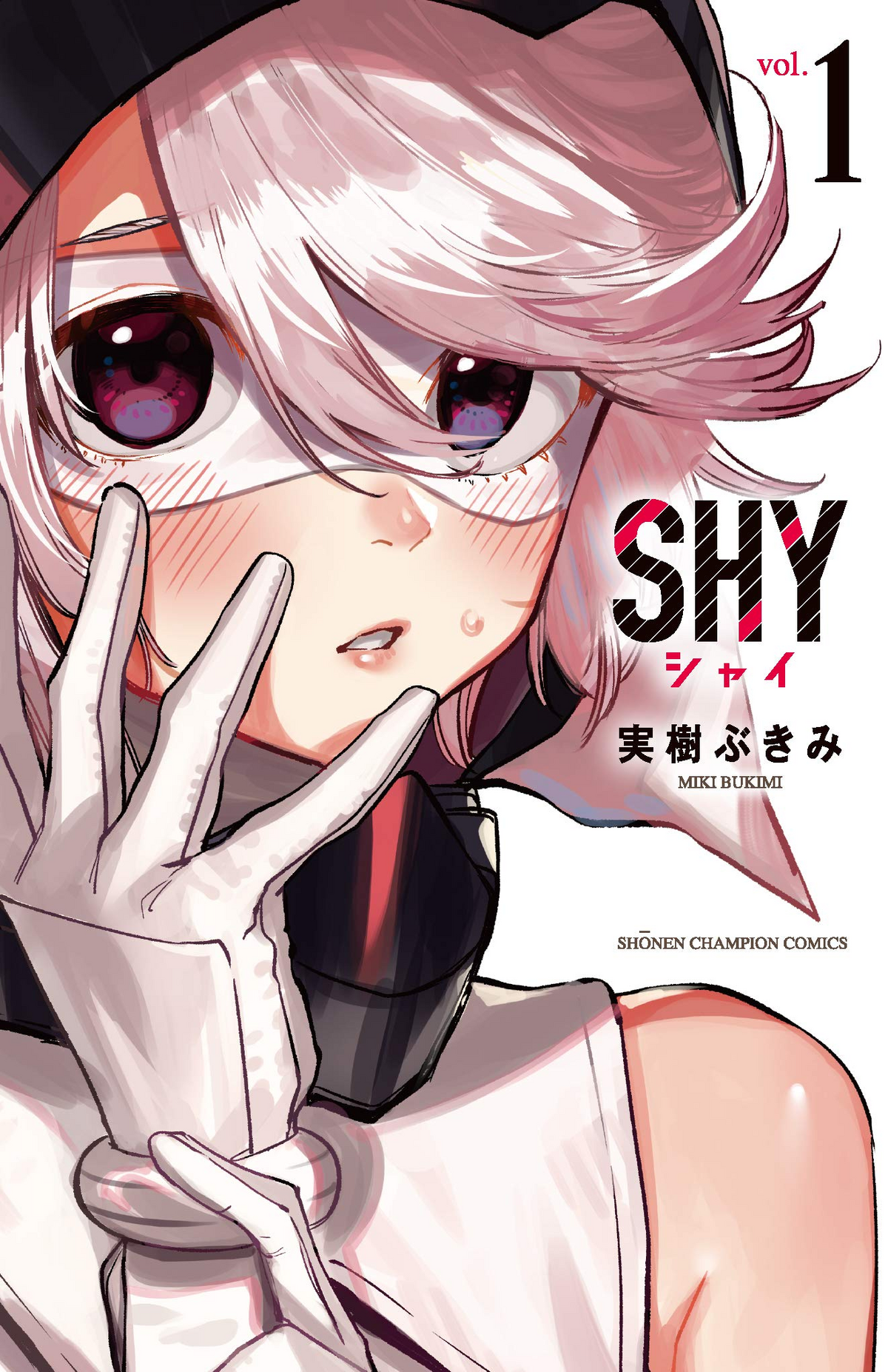 SHY | Shy Wiki | Fandom