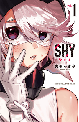 Volume 1