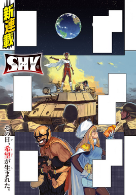 Color Page