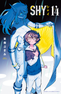 Volume 14
