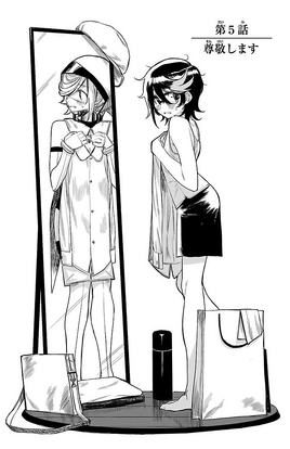 Chapter 5