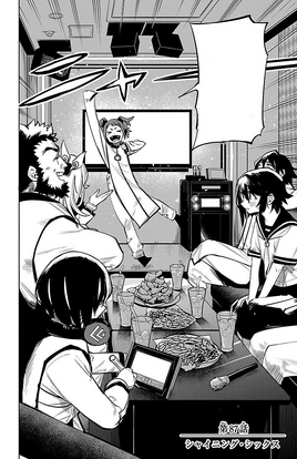Chapter 87