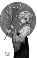 Chapter 64