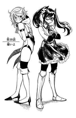 Chapter 10