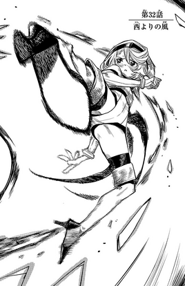 Chapter 32