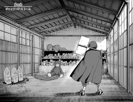 Chapter 88