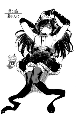 Chapter 51