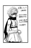Extra illustration featuring Shy