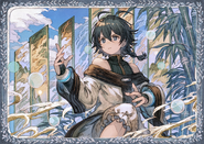 Special illustration for Episode 17's ending featuring Mian Long