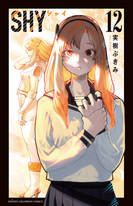 Volume 12