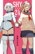 Volume 24