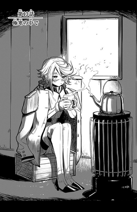 Chapter 13