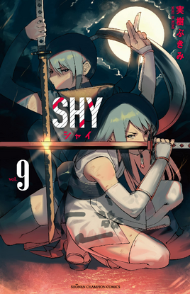 Volume 9