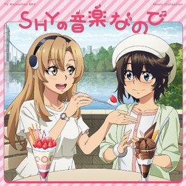CD Cover