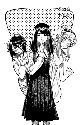 Chapter 33