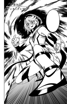 Chapter 78