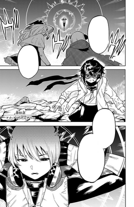 Chapter 93