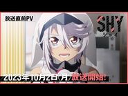 Second promotional video for Season 1