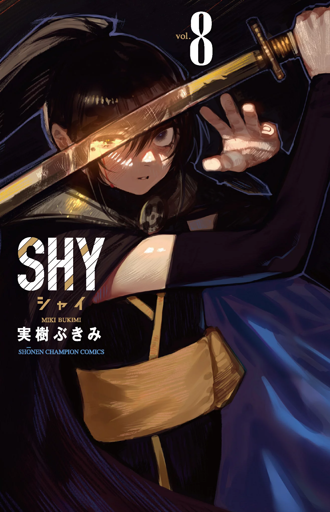 Chapters and Volumes | Shy Wiki | Fandom