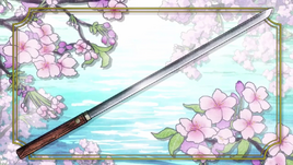 Sword