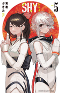 Volume 5