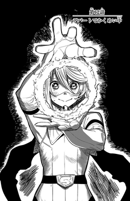 Chapter 12