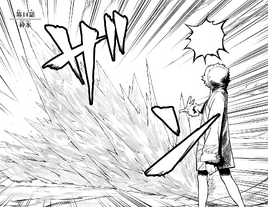 Chapter 14