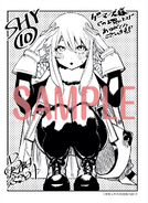 Bonus received when buying Volume 10 from Gamers