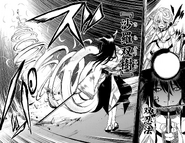 Utsuro attacks Shy with The Sāla Tree