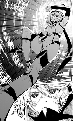 Chapter 94