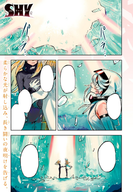 Color page