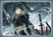 Special illustration for Episode 16's ending featuring Utsuro Karakururi