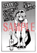 Bonus received when buying from Animate