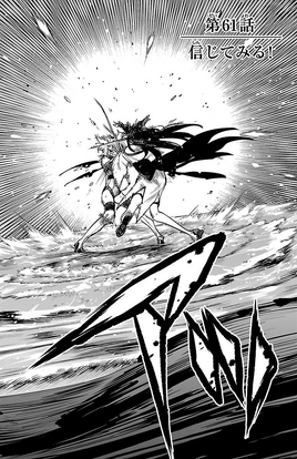 Chapter 61