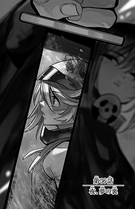 Chapter 36