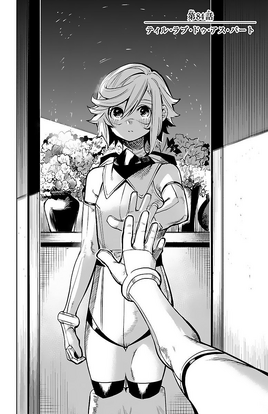Chapter 84