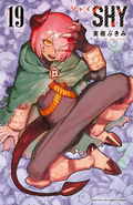 Volume 19