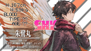 Episode 23 Characters File