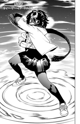 Chapter 92