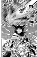 Shy attacks Utsuro with Four Sides Flower Branches